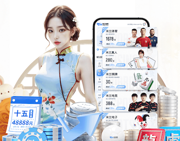 国际足联世界杯 1000方园林景观设计