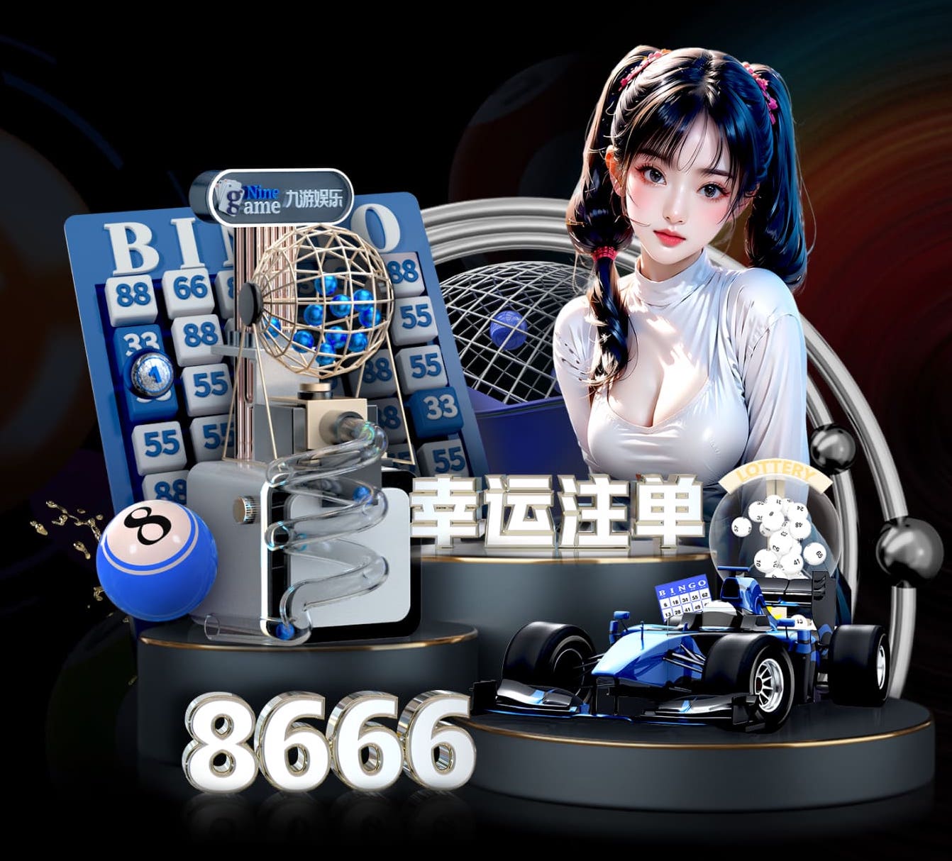 国际足联世界杯 “园林管理乏力：探析公园绿化不足的原因”